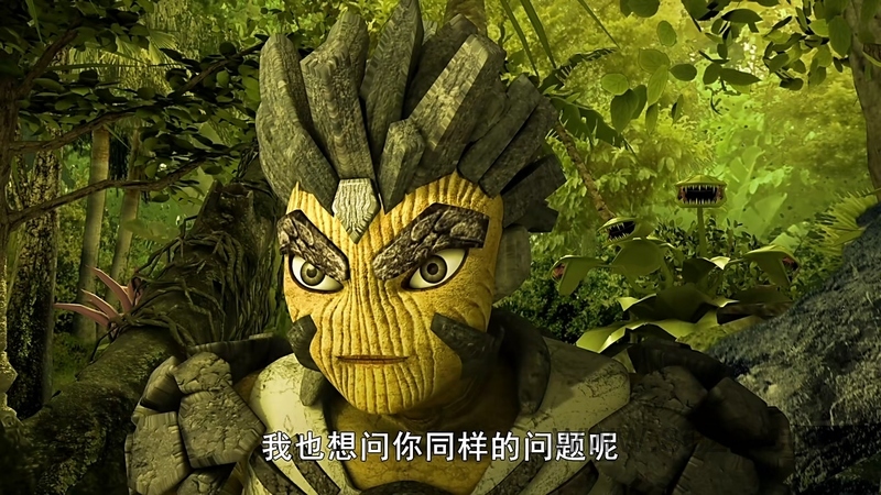 高米迪战士 - 动画资源画廊第2张