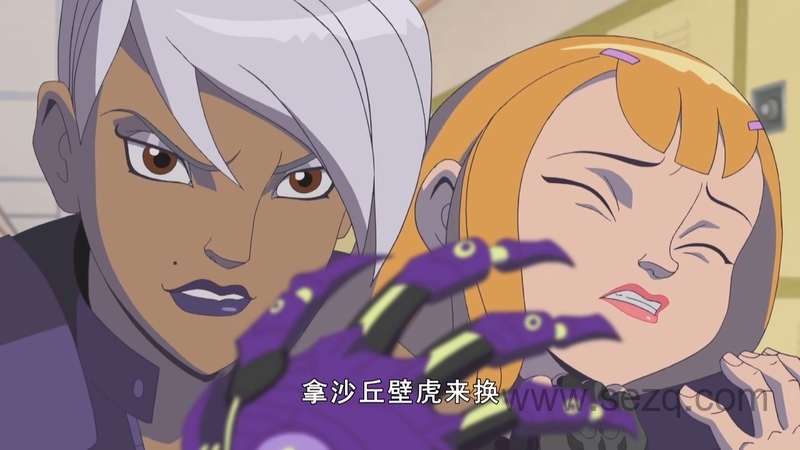 怪兽雄师 - 动画资源画廊第5张