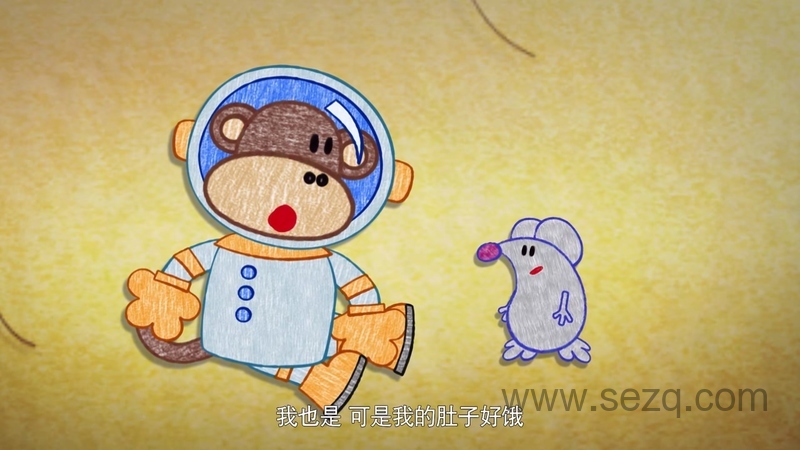 涂鸦宝宝学字母 - 动画资源画廊第4张