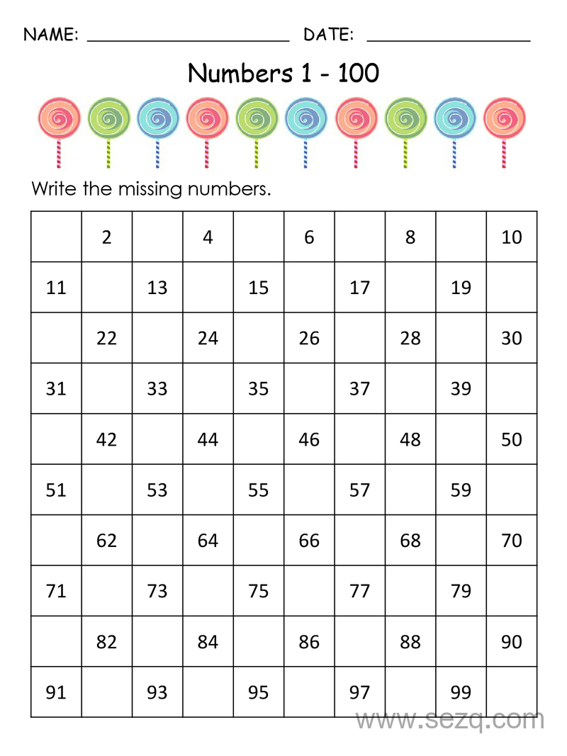 一年级下册数学1-100丢失的数字专题训练 - 文档资源第2张