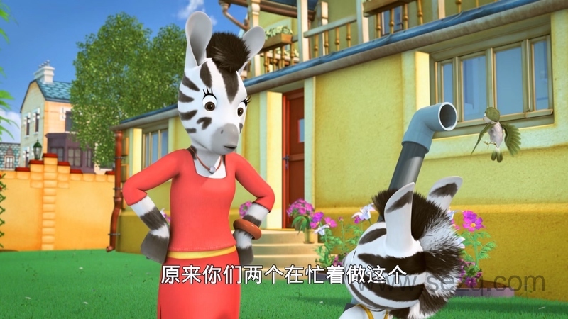 斑马小卓 - 动画资源画廊第9张