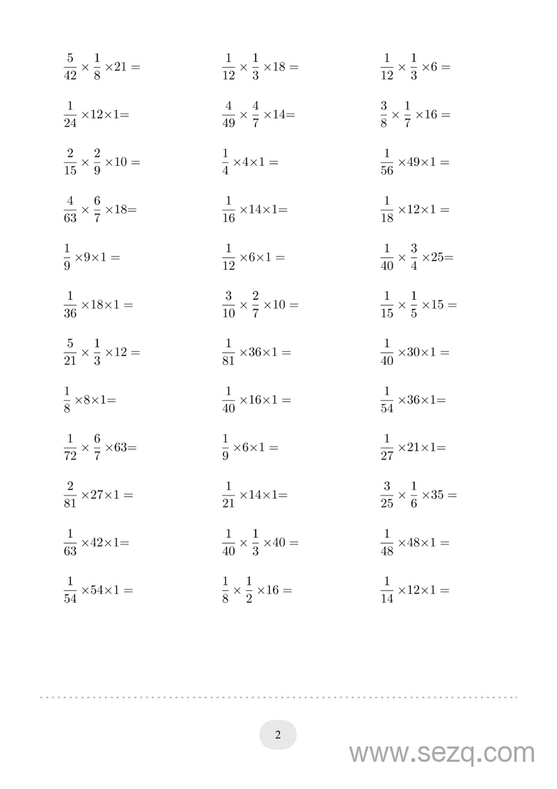 六年级上册数学分数与整数连乘练习（连打版） - 文档资源第2张