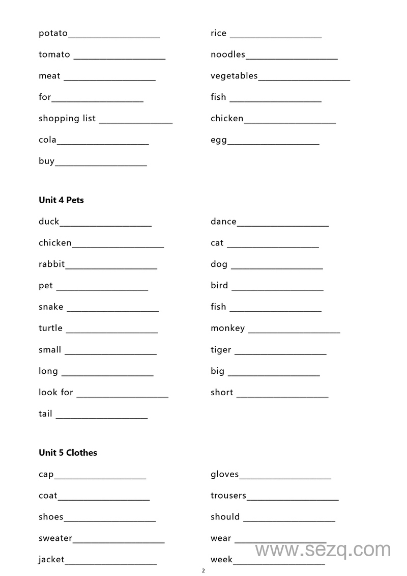 2025年三年级上册英语单词默写表 - 文档资源第2张