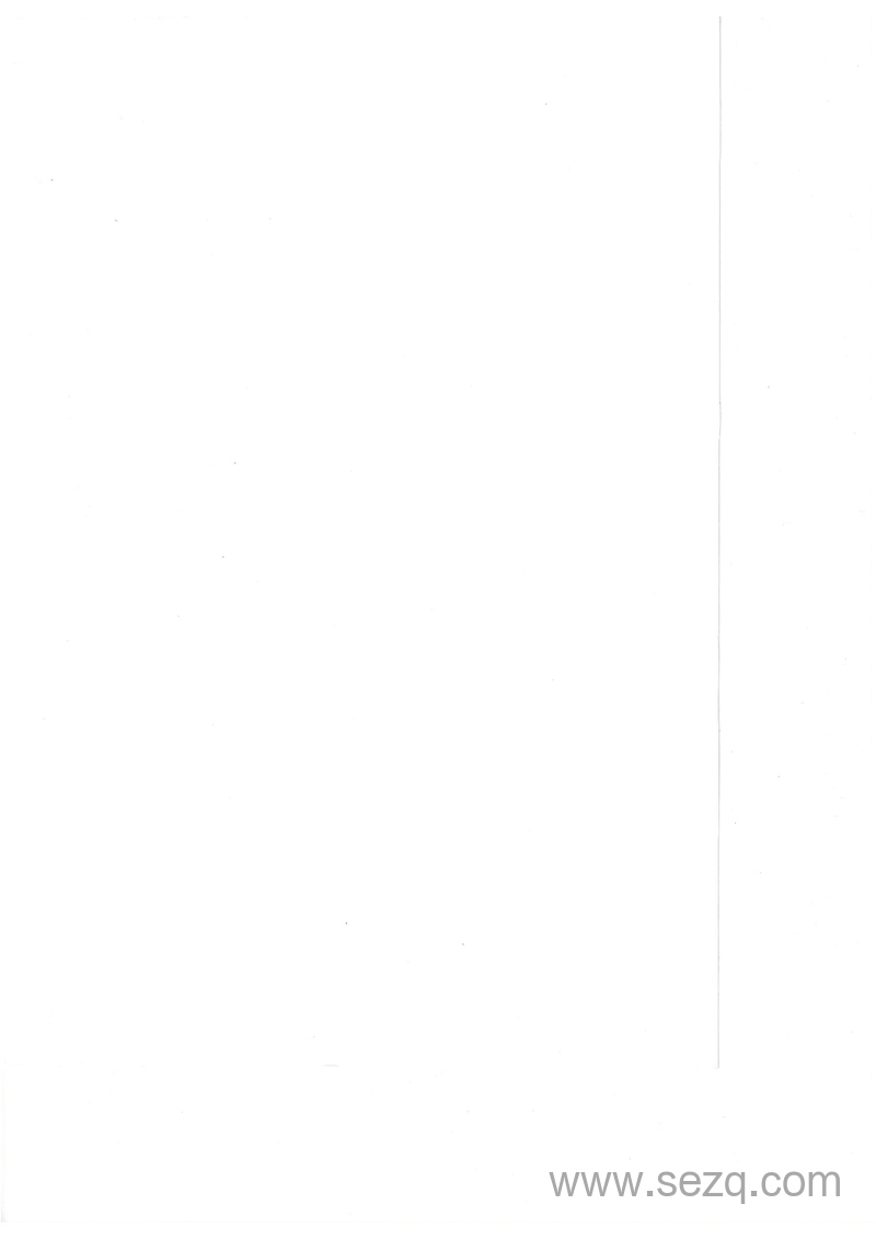 幼小衔接语文拼音入学准备 - 文档资源第2张