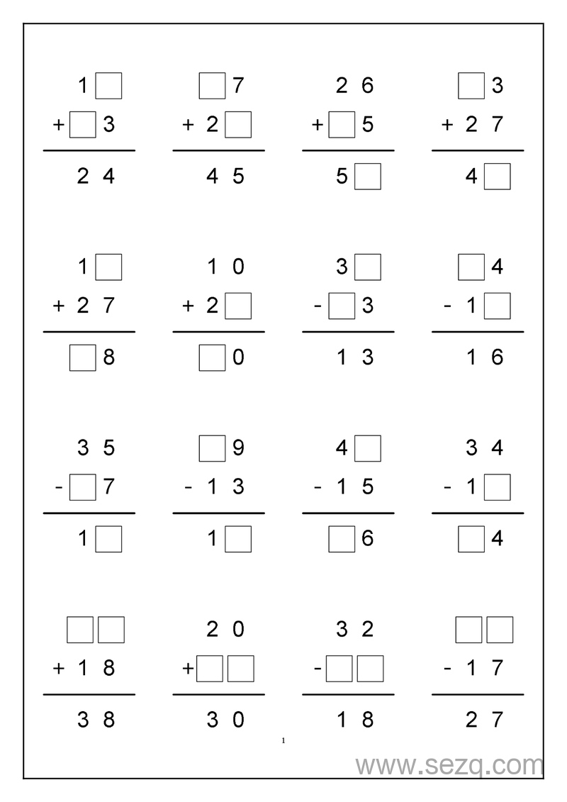 一年级下册数学100以内加减法竖式计算专项练习 - 文档资源第1张