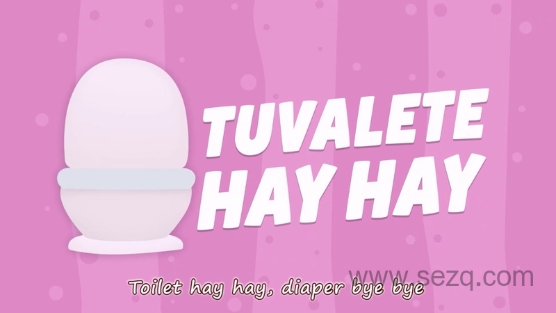 库库里 - 动画资源画廊第4张