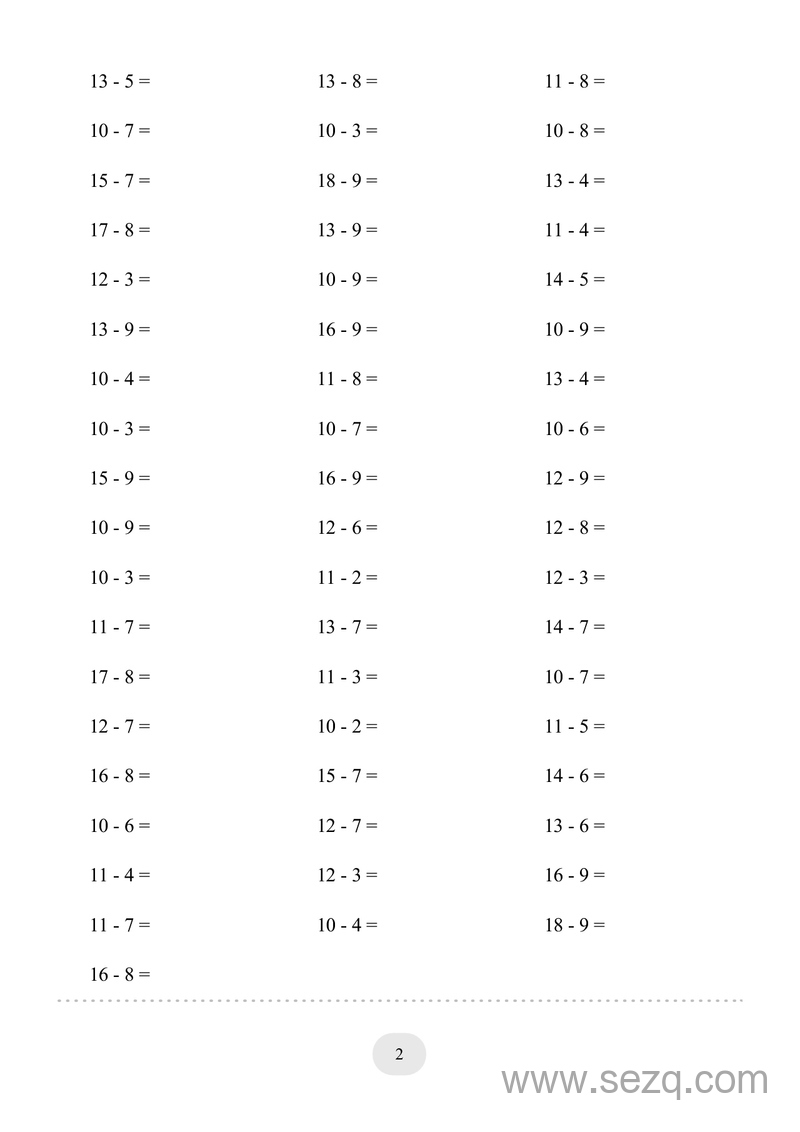 一年级下册数学20以内的退位减法练习题 - 文档资源第2张