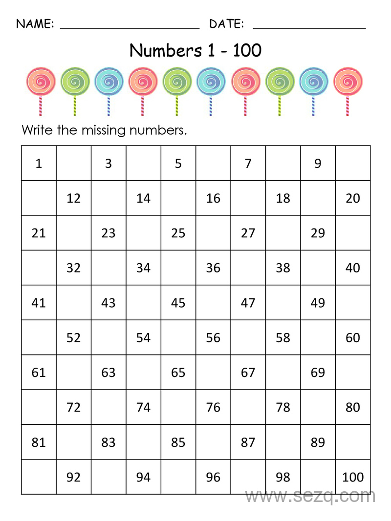 一年级下册数学1-100丢失的数字专题训练 - 文档资源第3张
