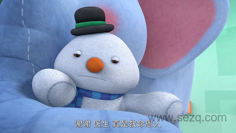 小医师大玩偶 - 动画资源画廊第6张