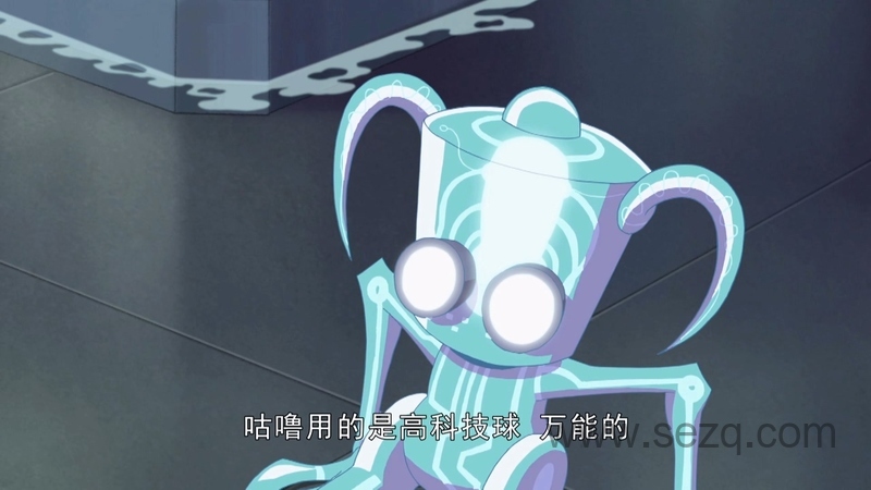 怪兽雄师 - 动画资源画廊第3张