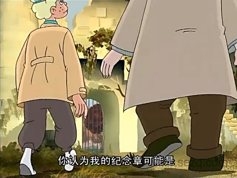 马戏奇缘 - 动画资源画廊第4张