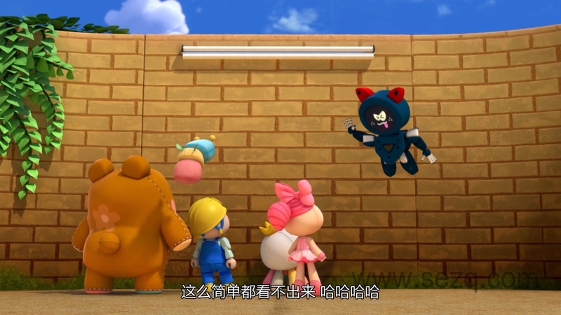 嘟当曼 - 动画资源画廊第8张