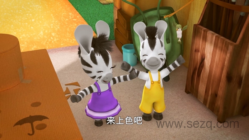 斑马小卓 - 动画资源画廊第6张