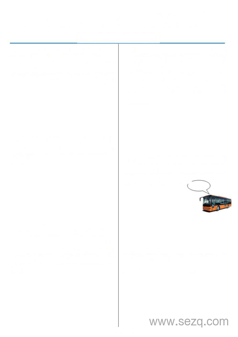 四年级上册数学历年期末常考题型40题（通用版含答案） - 文档资源第2张