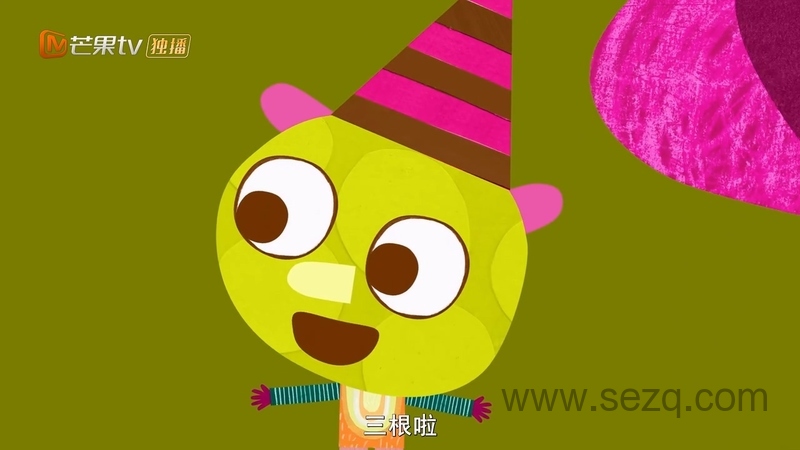 奥利宝贝去山顶 - 动画资源画廊第5张