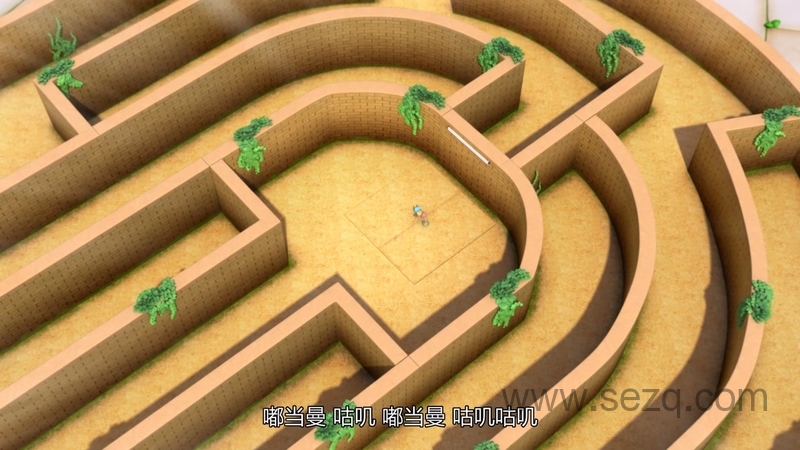 嘟当曼 - 动画资源画廊第6张