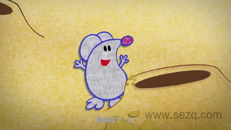 涂鸦宝宝学字母 - 动画资源画廊第5张