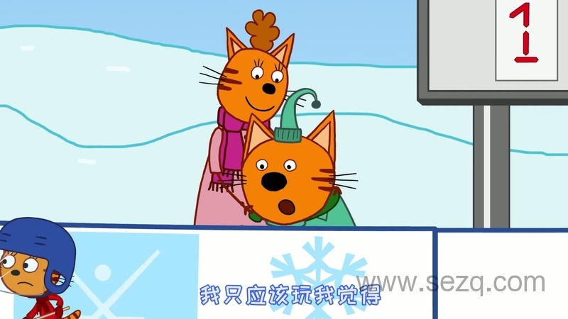 咪好一家 - 动画资源画廊第5张