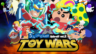 蜡笔小新外传《蜡笔小新外传：玩具大战 Crayon Shin-chan Spin-off: Toy Wars》第一季 国英日韩四语四字 全13集MKV下载 - 少儿专区