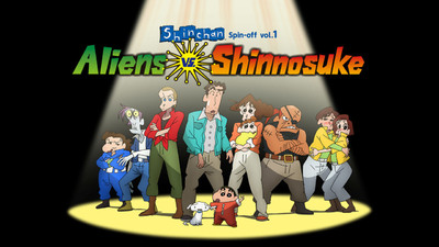蜡笔小新动画片《蜡笔小新外传：外星人大战新之助 Shin-chanSpin-off:Aliensvs.Shinnosuke》第一季 国英日韩四语四字 全13集MKV下载 - 少儿专区