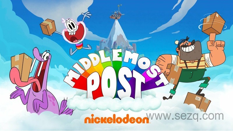 快乐的邮递员 - 动画资源画廊第1张