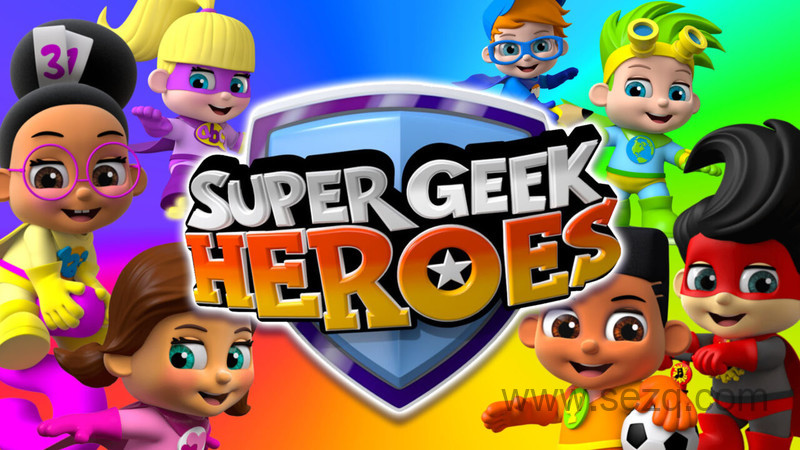 超级极客英雄 - 动画资源画廊第1张