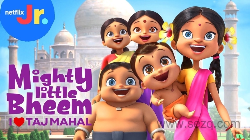 威武小神童：大家一起玩 - 动画资源画廊第1张