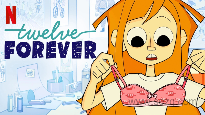 永远十二岁 - 动画资源画廊第1张