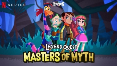 神话探险动画《传奇探险：神话大师 Legend Quest: Masters of Myth》第一季 国英德法西班牙五语中英双字 全13集MP4下载 - 少儿专区