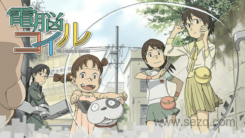 电脑线圈 - 动画资源画廊第1张