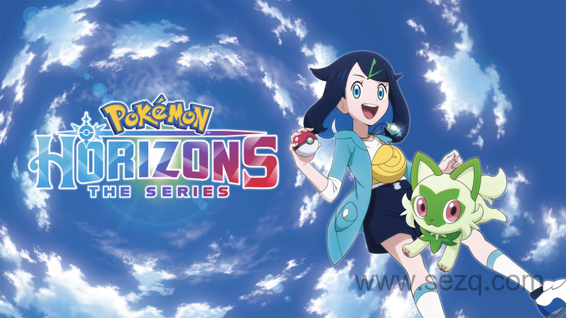 宝可梦：地平线 - 动画资源画廊第1张