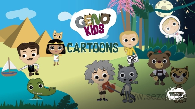 GENO Kids-卡通和童谣 - 动画资源画廊第1张