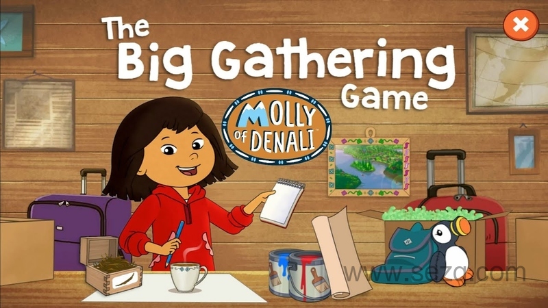 德纳利的莫莉：盛大聚会 - 动画资源画廊第1张