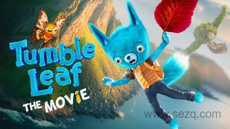 飘飘叶 - 动画资源画廊第1张