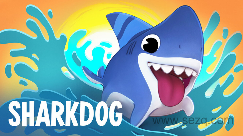 家有鲨鱼狗 - 动画资源画廊第1张