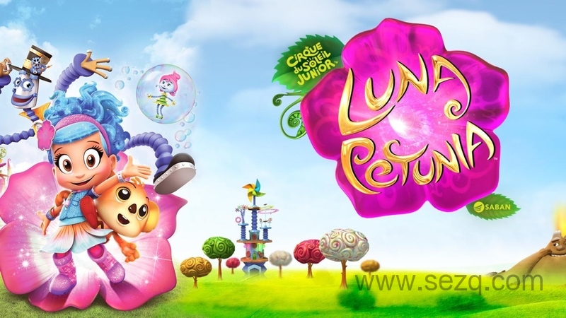 露娜的奇幻冒险 - 动画资源画廊第1张