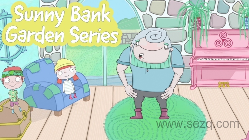 阳光花园 - 动画资源画廊第1张