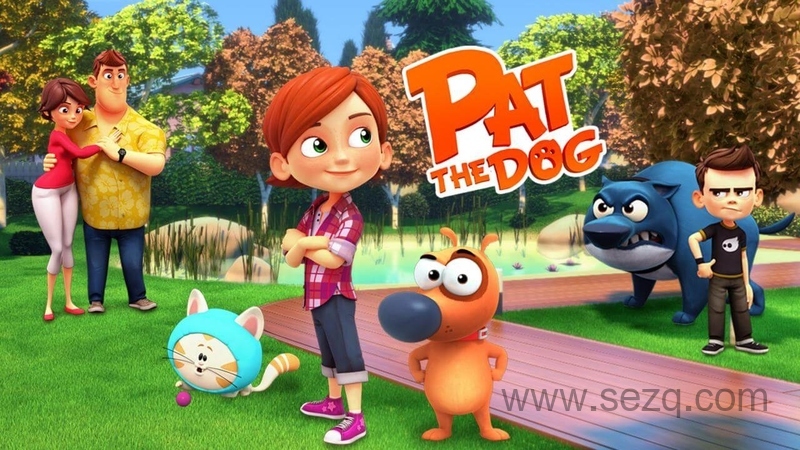 拍拍小狗 - 动画资源画廊第1张