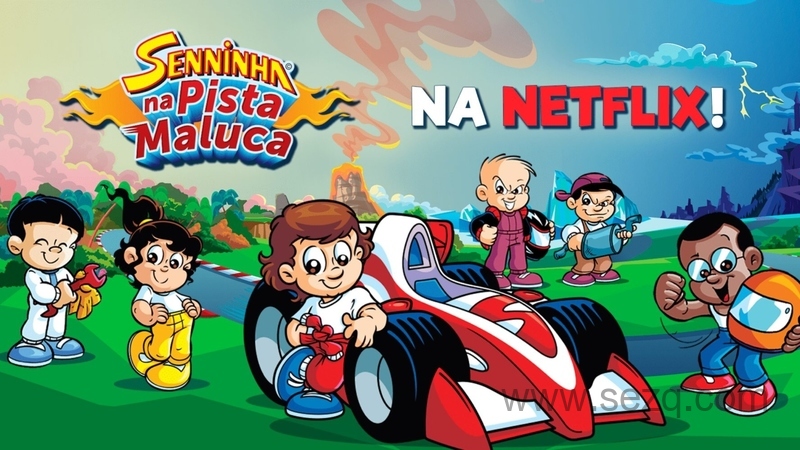 赛纳的疯狂赛道 - 动画资源画廊第1张