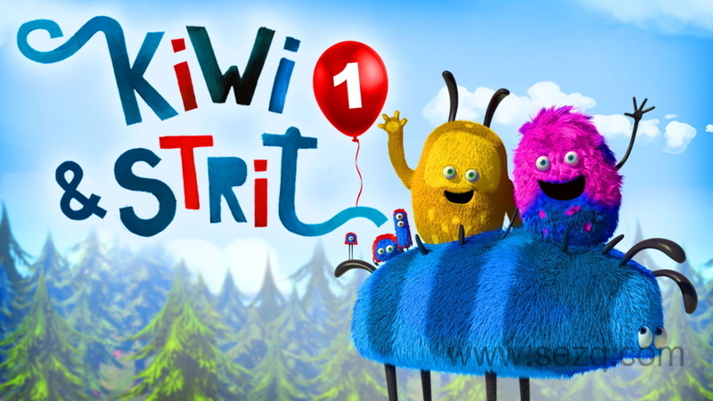 猕猴桃和奇异鸟 - 动画资源画廊第1张