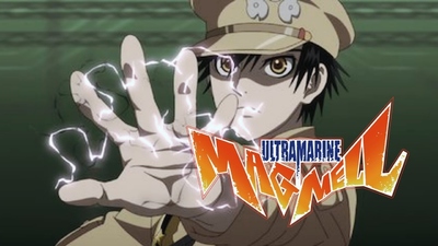 冒险动画片《拾又之国 Ultramarine Magmell》第一季 多国语言(无国语)+多国字幕(含中文) 全13集MKV下载 - 少儿专区