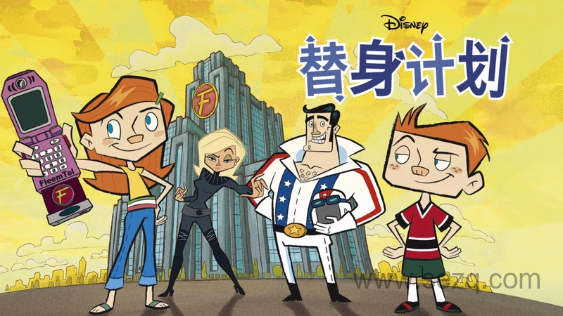 替身计划 - 动画资源画廊第1张