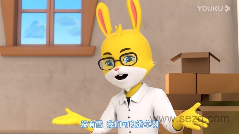 兔子贝贝 - 动画资源画廊第7张