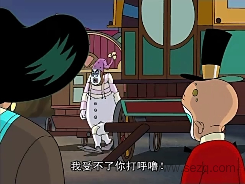 马戏奇缘 - 动画资源画廊第8张