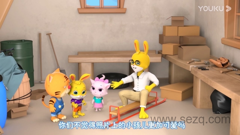 兔子贝贝 - 动画资源画廊第9张