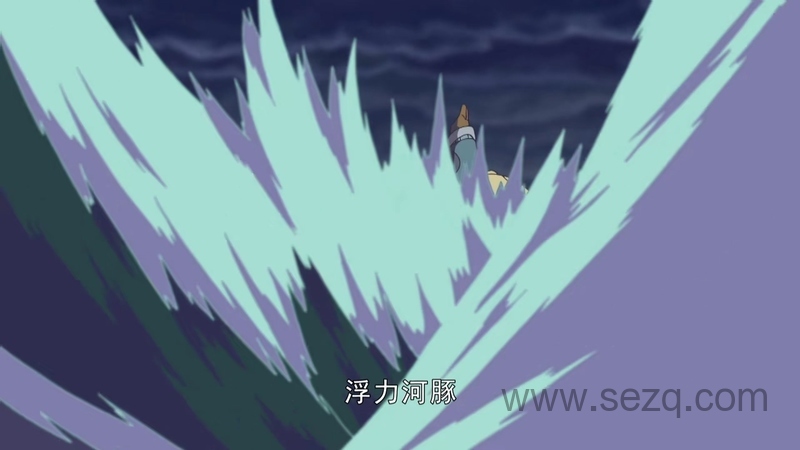 怪兽雄师 - 动画资源画廊第2张