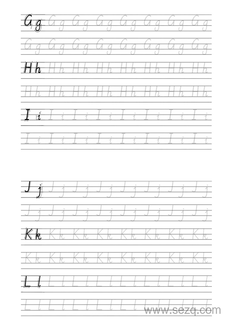 幼小衔接上册英语26个英文字母描红 - 文档资源第2张