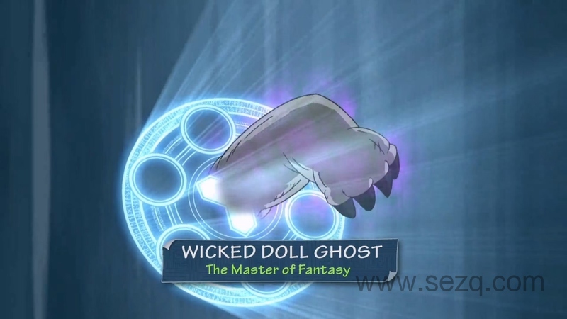 神秘公寓 - 动画资源画廊第3张