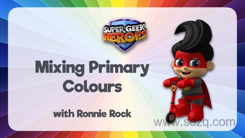 超级极客英雄 - 动画资源画廊第7张