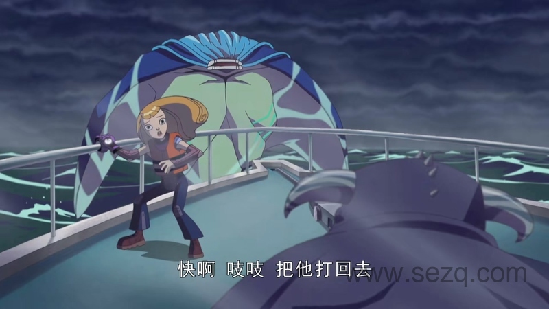 怪兽雄师 - 动画资源画廊第8张